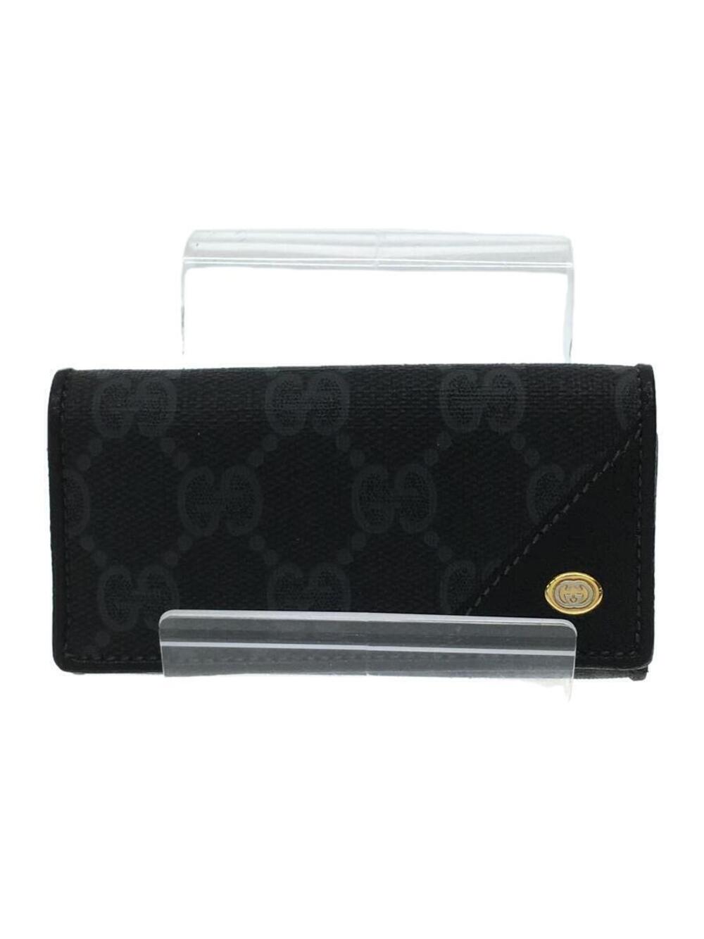 Gucci Key Case Coin Wallet
